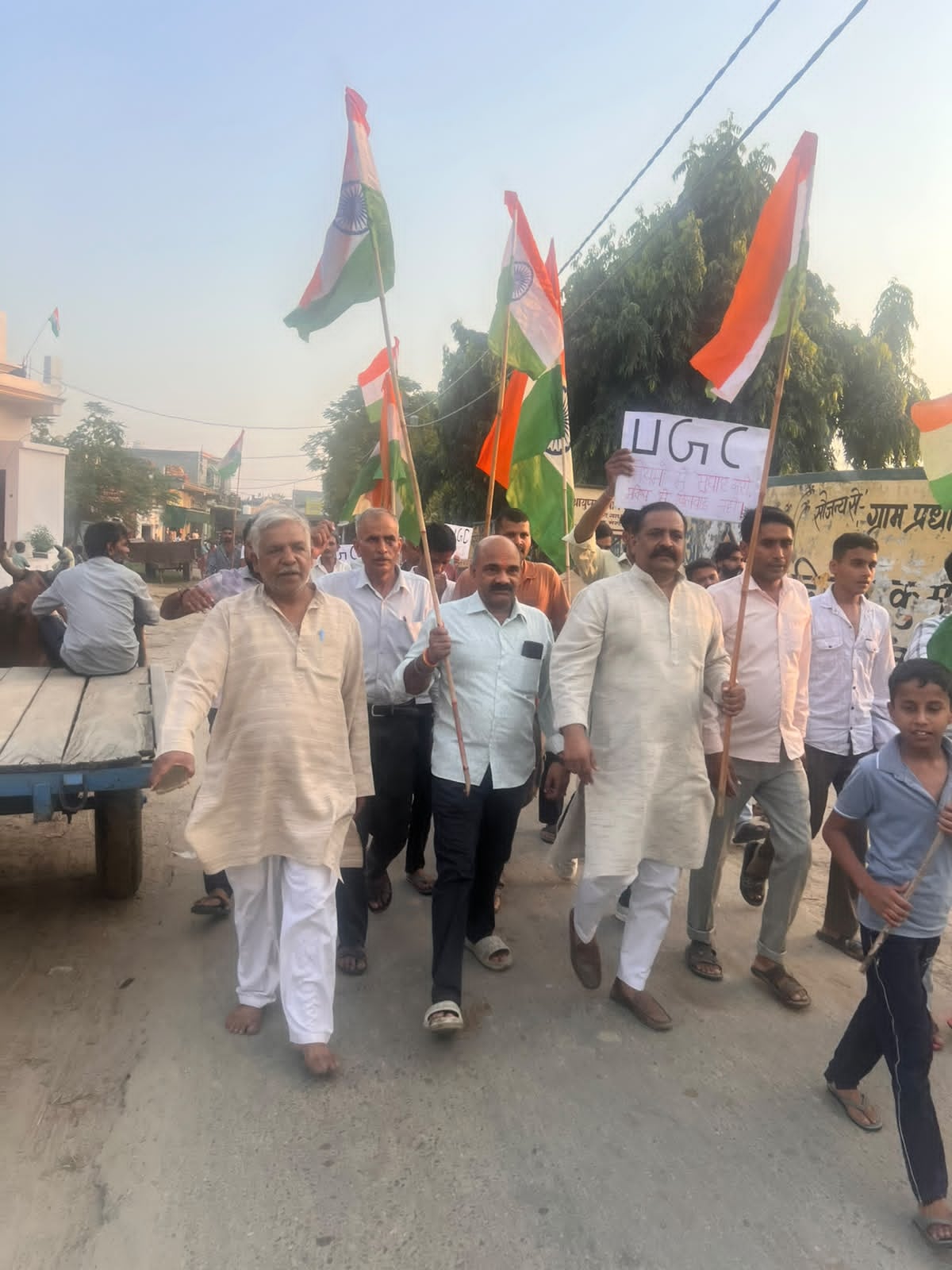 Meerut News: यूजीसी प्रावधानों के विरोध में अस्तित्व बचाओ पदयात्रा जारी