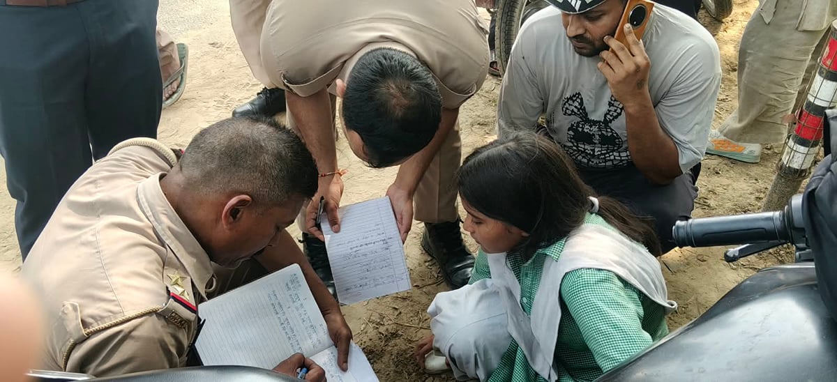 Shamli News: भाई से झगड़े के बाद मां ने डांटा, स्कूल के लिए निकली छात्रा लापता