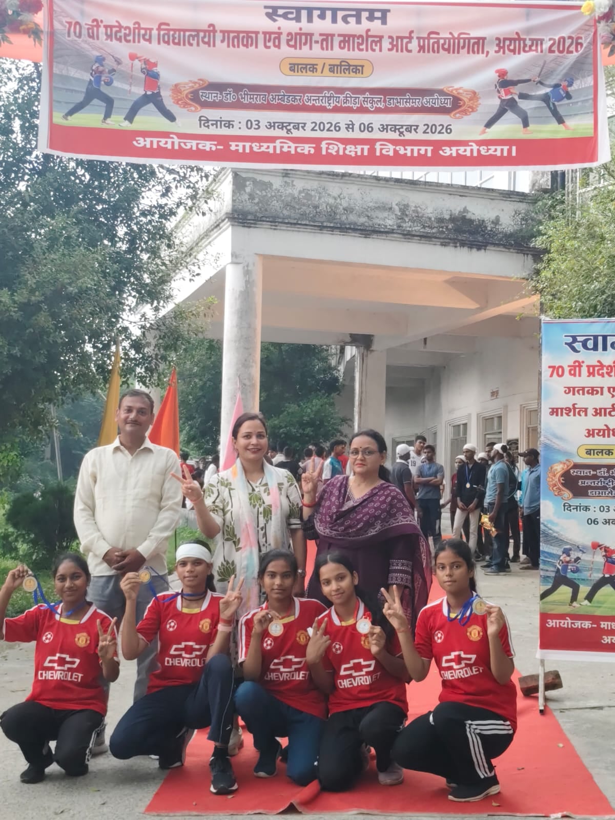 Players from Basti division increased their prestige by winning six medals.
