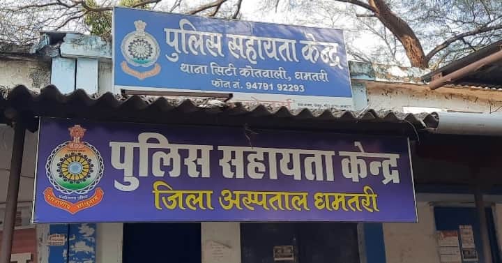 Suspicious death of a '112' service constable on duty; police officials inspected the scene.