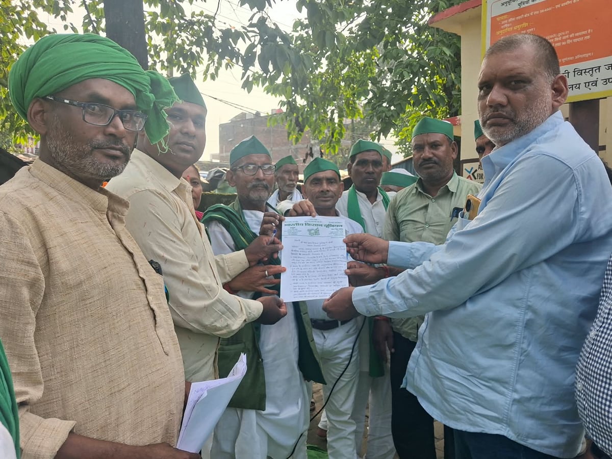 Siddharthnagar News: भाकियू की पंचायत में गांवों की समस्याएं उठाईं