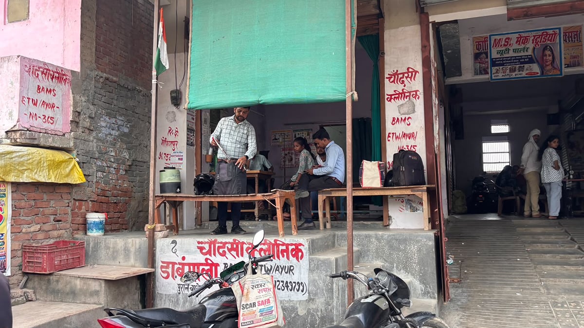 Etawah News: झोलाछापों पर नहीं कसा जा रहा शिकंजा, एक माह तीन लोगों की जा चुकी जान