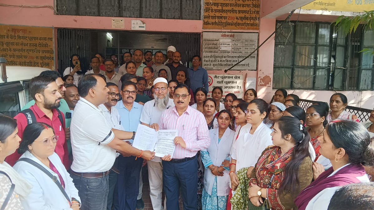 Jalaun News: एनएचएम कर्मियों में बढ़ा असंतोष, आंदोलन की चेतावनी