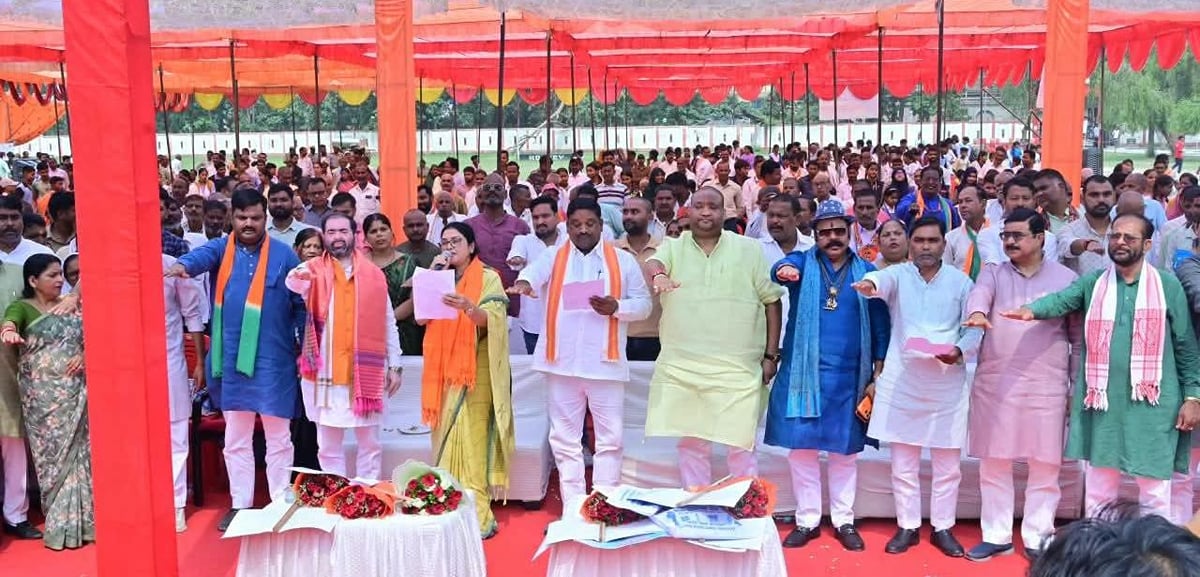 Balrampur News: मोदी-योगी के वर्चुअल संबोधन से सेवा ज्योति यात्रा का शुभारंभ