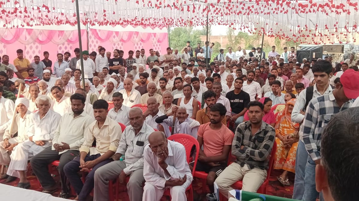 Meerut News: आपसी भाईचारे और एकता को मजबूत करने का दिया संदेश