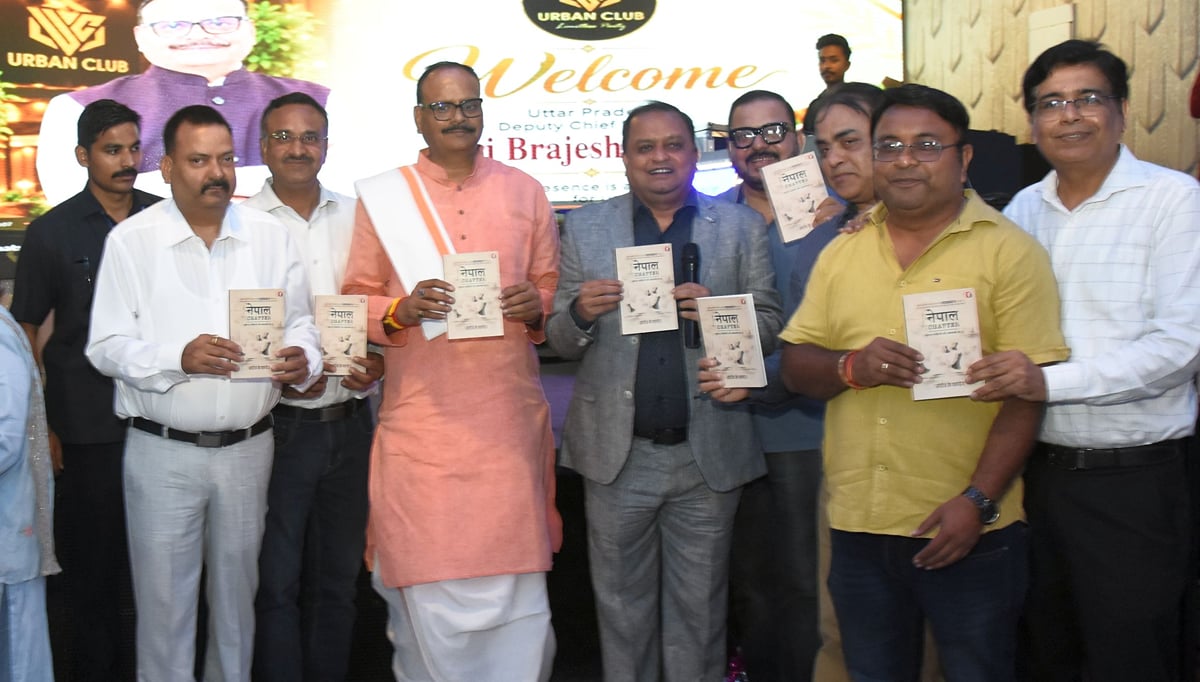 Lucknow News: लाइब्रेरी फिर हों जीवंत, तभी बढ़ेगी अध्ययन की संस्कृति