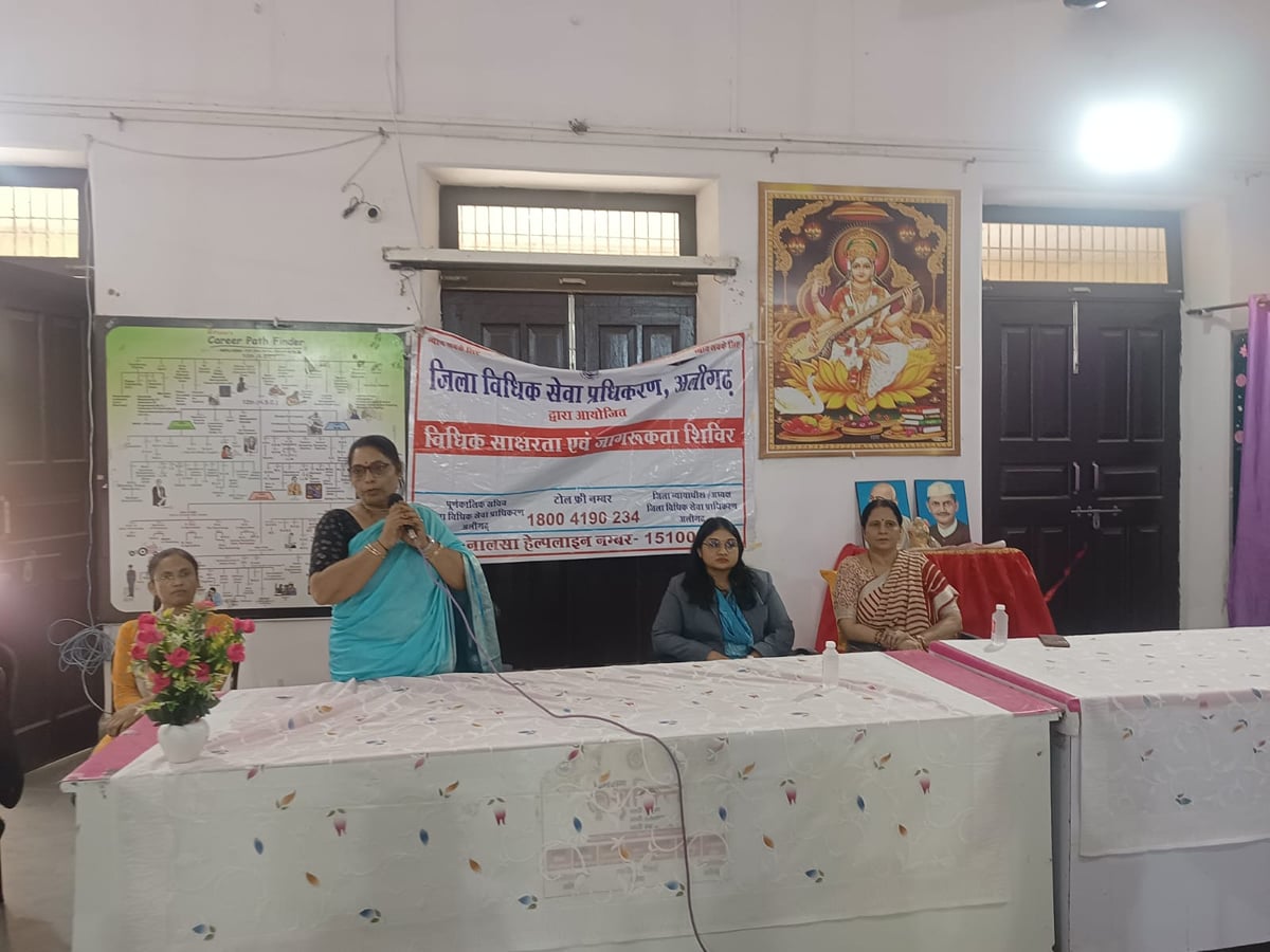 अन्याय के खिलाफ आवाज उठाएं छात्राएं : साक्षी गर्ग