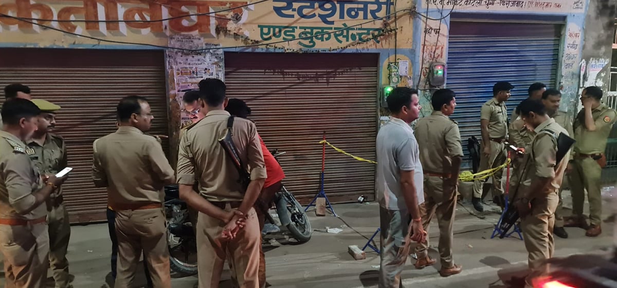 Firozabad News: शराब पी रही पत्नी और प्रेमी पर कॉलेज संचालक पति ने बरसाईं गोलियां, दोनों गंभीर घायल