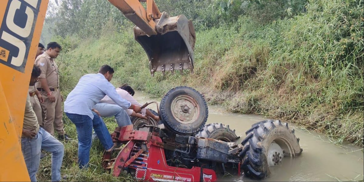 Shamli News: नहर में पलटा ट्रैक्टर, नीचे दबने से ईंट भट्ठे के मुनीम की मौत