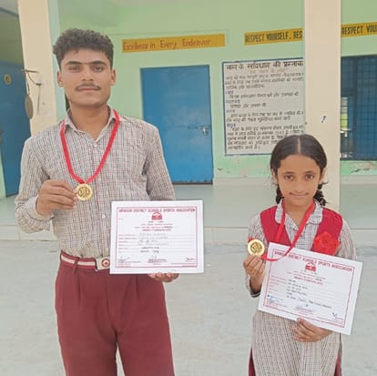राज्य स्तरीय प्रतियोगिता को चयनित भांटावाली स्कूल के खिलाड़ी । स्त्रोत्र: स्कूल प्रबंधन