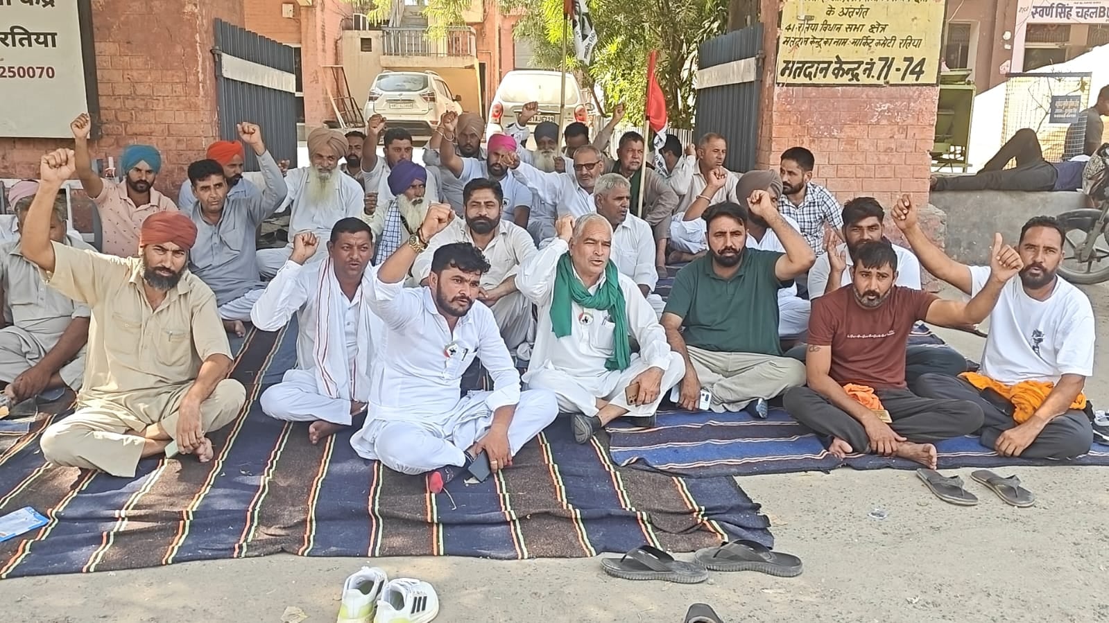 Warning to block the national highway if demands are not met