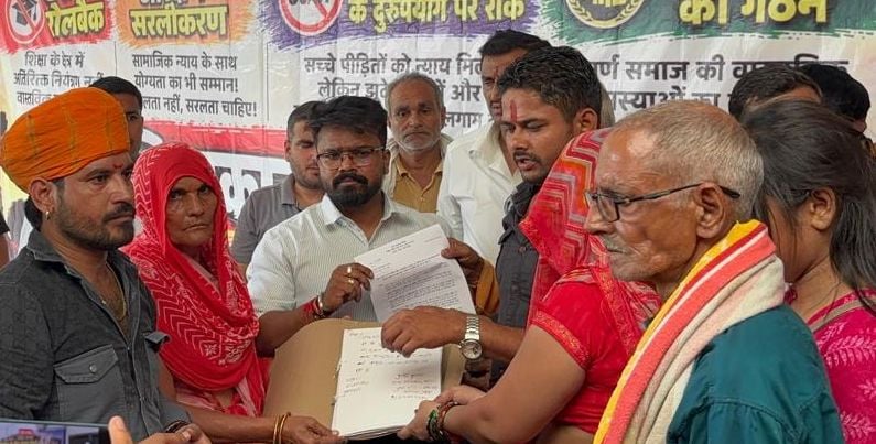 Hapur News: यूजीसी नोटिफिकेशन पर पुनर्विचार और एससी-एसटी एक्ट के दुरुपयोग पर रोक की मांग