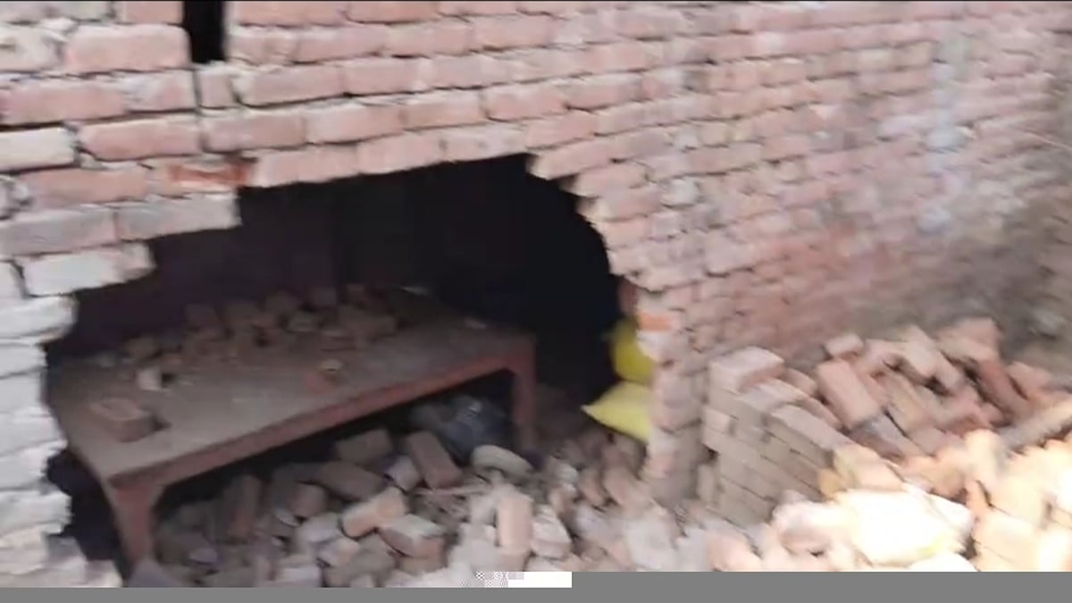 Ayodhya News: घर में लगी आग से फटा गैस सिलिंडर