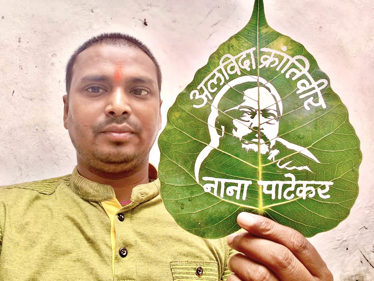 Nana Patekar’s Portrait Carved on a 3-Centimeter Leaf