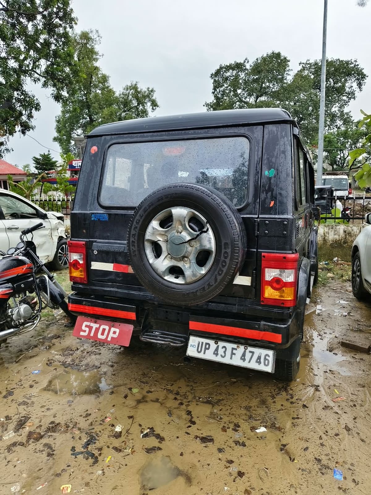 Bahraich News: लड़की से चैट करने पर दो युवकों का अपहरण