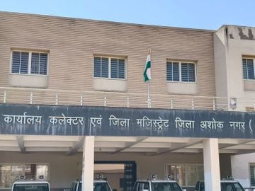 एमपी में तीन पटवारी बर्खास्त: नक्शा नहीं बनाया, 82 दिन गायब रहे, नोटिस का जवाब भी नहीं दिया; कार्रवाई