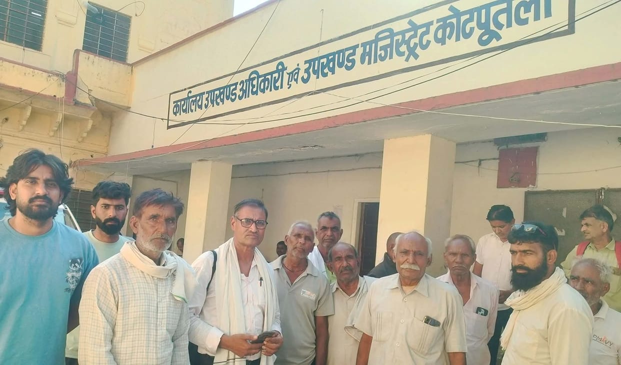 Fake OBC Certificate Allegedly Made for Sarpanch Candidate, SDM's Signature Also Forged in Kotputli