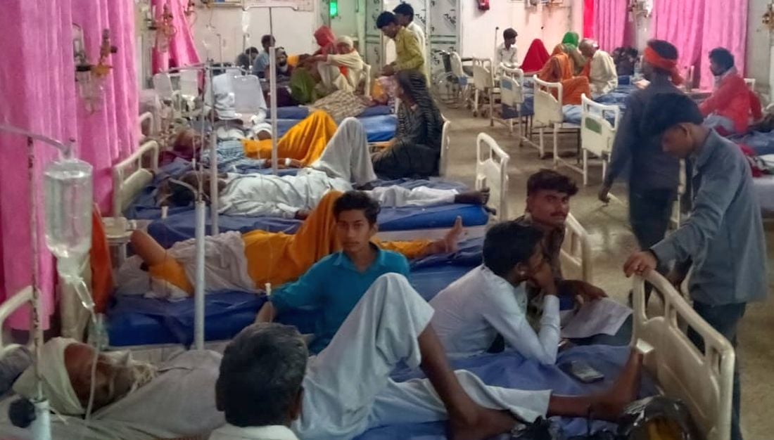 Mahoba News: वायरल की मार, बच्चे से लेकर बुजुर्ग हो रहे बीमार