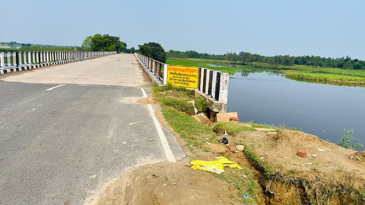 Hardoi News: सई नदी में सैलाब से फसल और आबादी प्रभावित