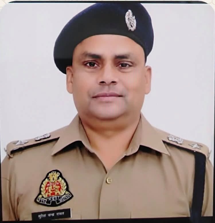 Jalaun News: छह माह में ही एसपी विनय कुमार सिंह का तबादला