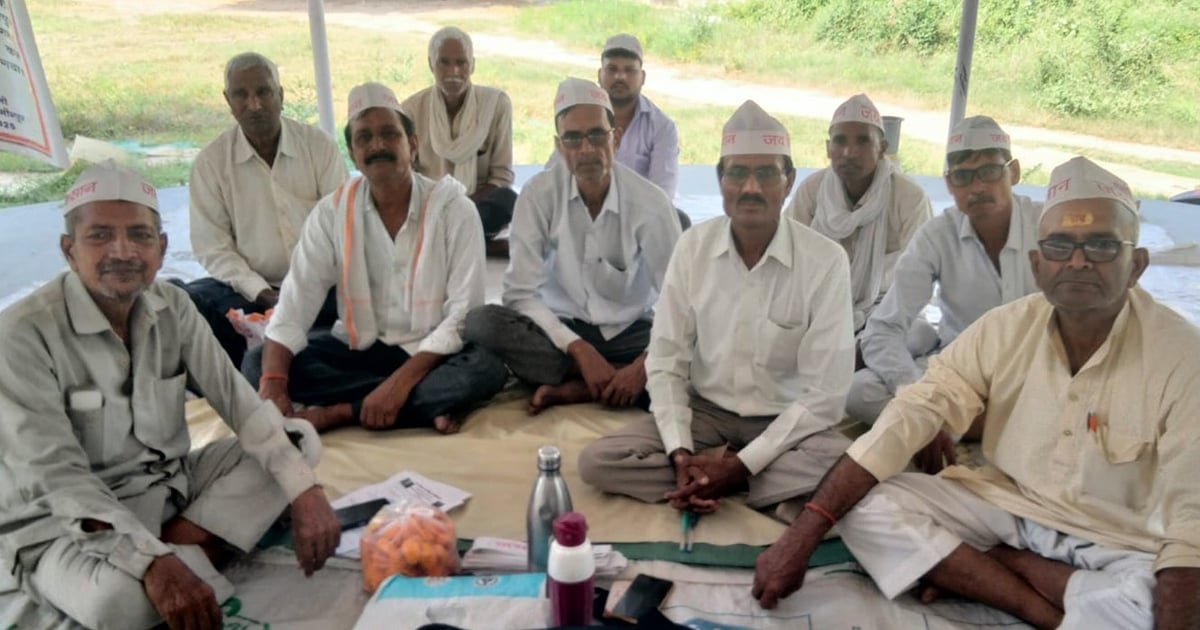 Hamirpur News: सर्वे रिपोर्ट नहीं हुई सार्वजनिक तो भूख हड़ताल पर किसान