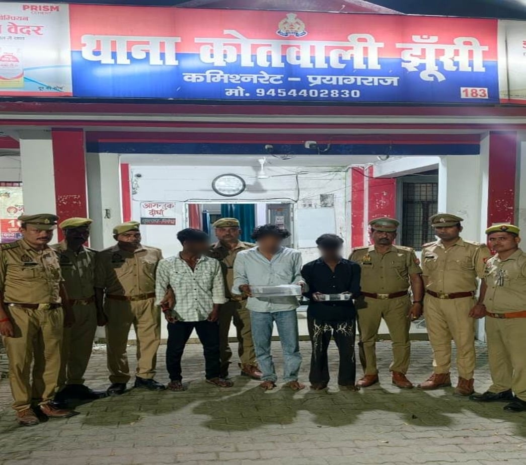 Prayagraj News: 15 हजार रुपये के तकादे से नाराज होकर किशोर की हुई थी हत्या