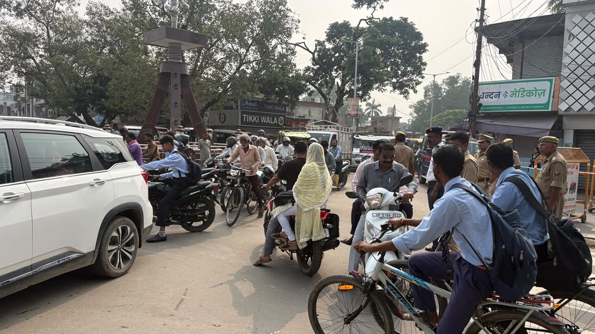 Basti News: शहर में रूट डायवर्जन से परेशान हुए राहगीर, लगा जाम
