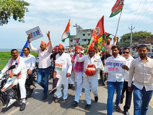 Mau News: विपक्षी दलों ने निकाली जन आक्रोश रैली