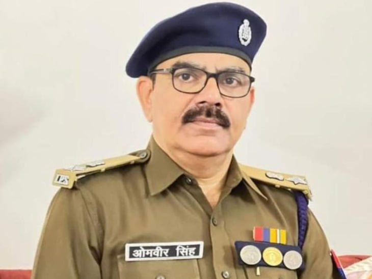 Basti News: ओमवीर सिंह होंगे बस्ती के नए एसपी, डॉ. यशवीर जौनपुर भेजे गए