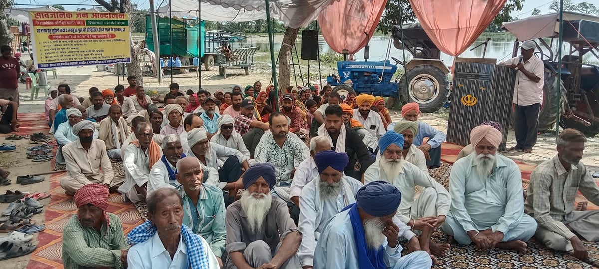 Lakhimpur Kheri News: लिखित आदेश तक धरने से नहीं हटेंगे किसान
