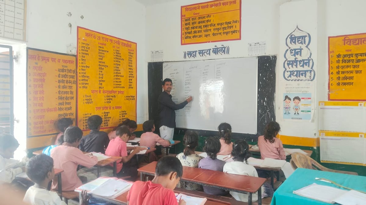 Basti News: सरयू का जलस्तर स्थिर, स्कूलों में फिर शुरू हुआ पठन-पाठन
