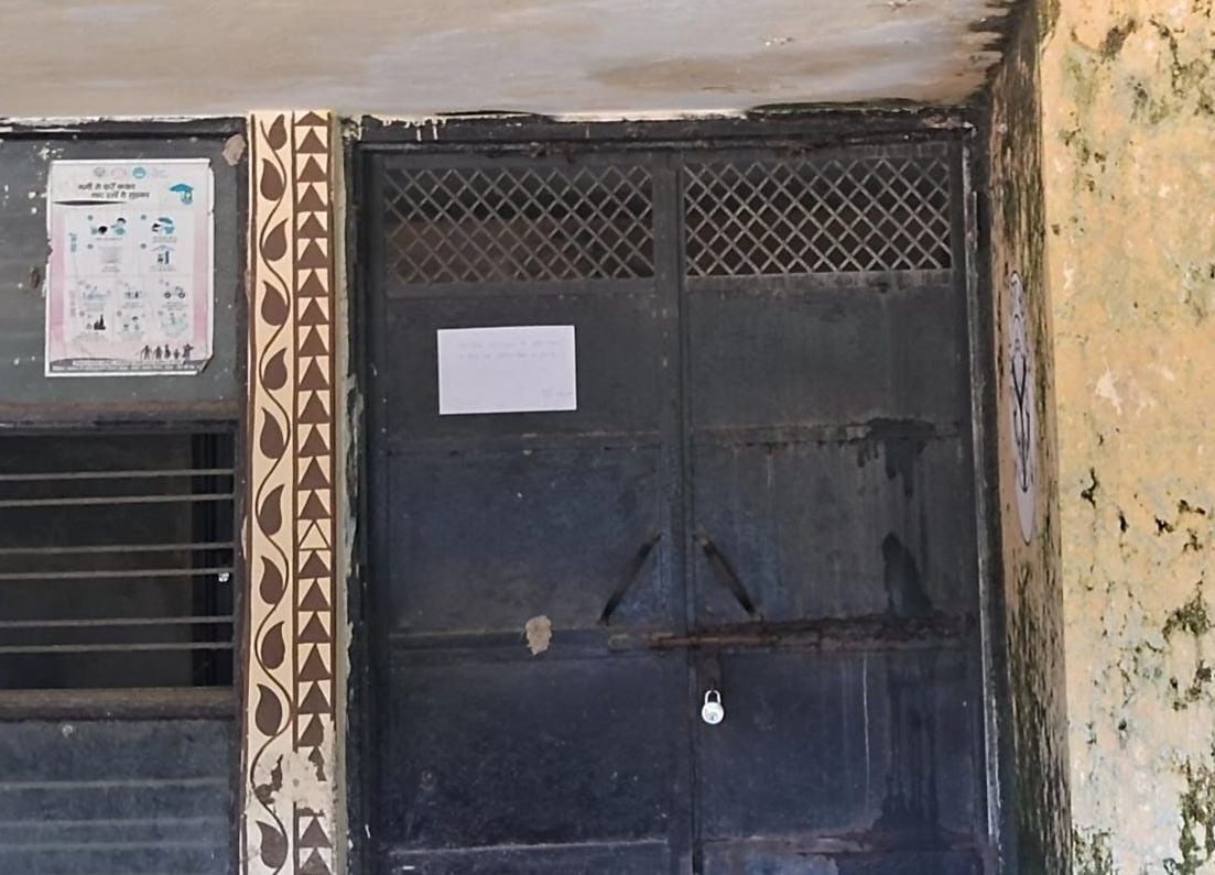 Lakhimpur Kheri News: अव्यवस्थाओं का काढ़ा पी रहे आयुर्वेदिक अस्पताल