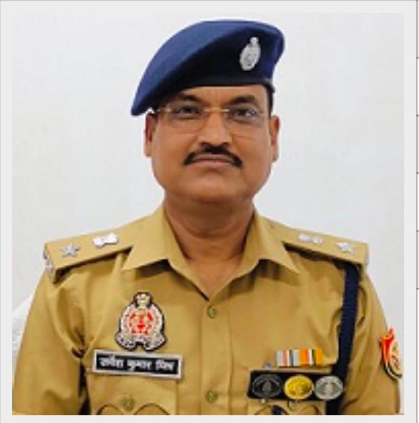 Mau News: सर्वेश कुमार मिश्र बने मऊ के नए पुलिस अधीक्षक