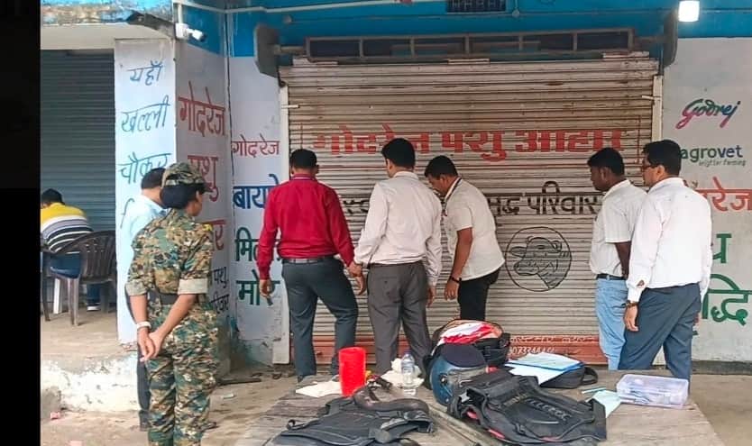 bihar madhubani smuggling syndicate raid hira mahaseth chachi basopatti duhabi market