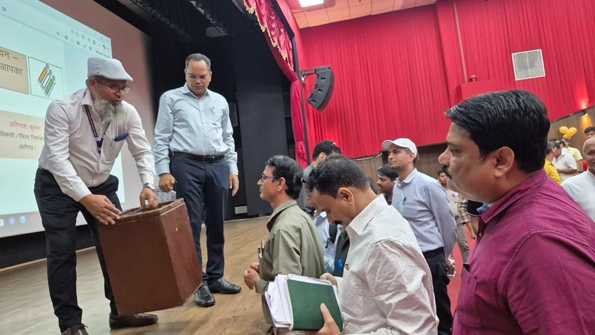 Aligarh News: विधान परिषद चुनाव के लिए 23 अक्टूबर को होगा मतदान, 37 केंद्रों पर बनेंगे 67 मतदेय स्थल
