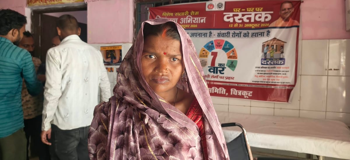 Mahoba News: कुत्ते के हमले में देवर-भाभी घायल