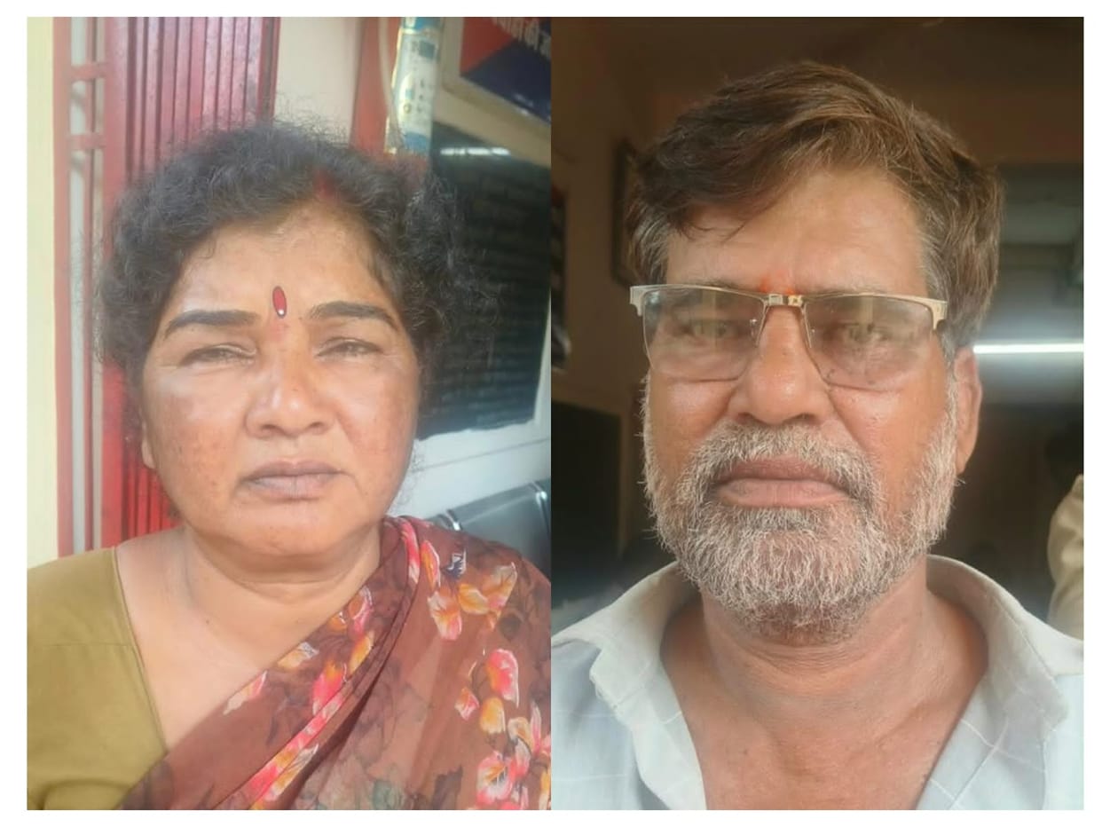Dhamtari Police have arrested an interstate 'Bunty and Babli' duo and recovered stolen goods