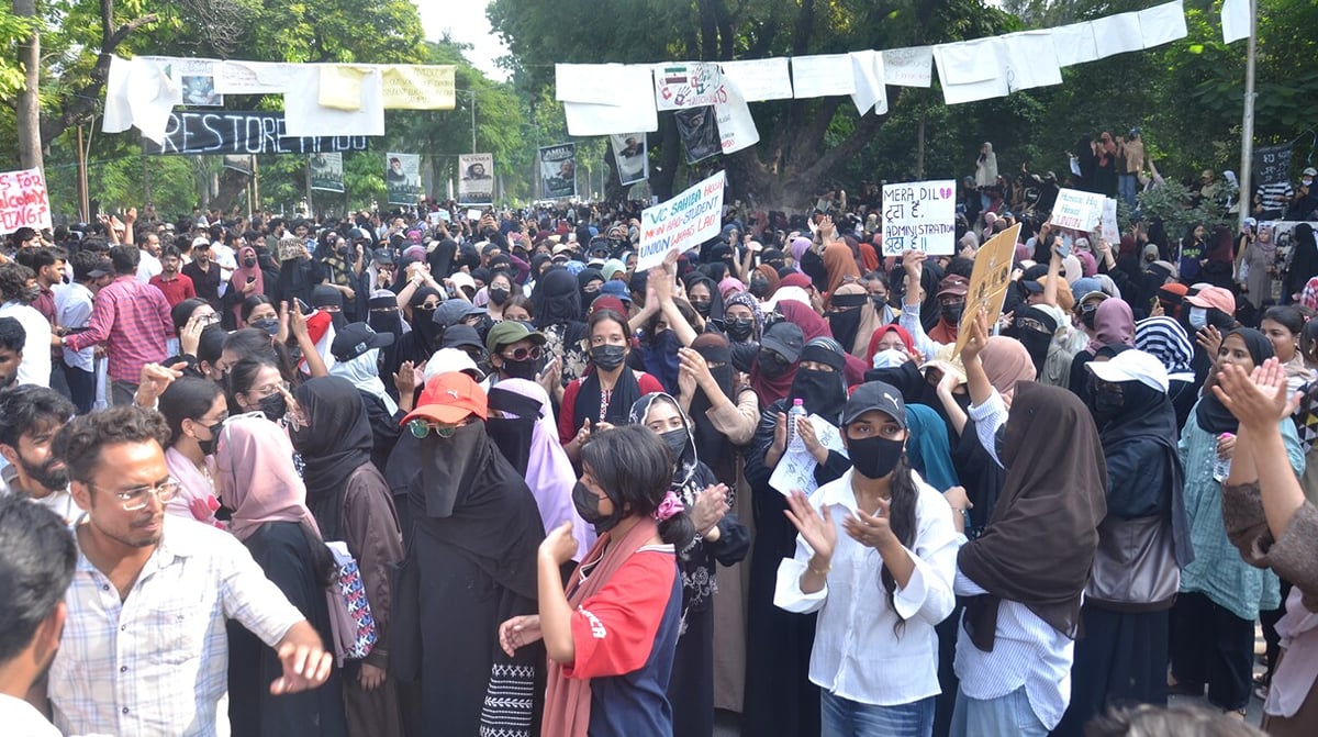 Aligarh News: एएमयू में भी जेन-जी की जीत, छात्रसंघ चुनाव पर सहमति
