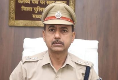 एसपी ने जारी किया आदेश