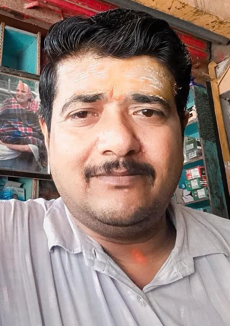 फोटो56मृतक संतोष गुप्ता का फाइल फोटो