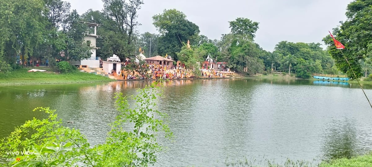 Pilibhit News: गोमती उद्गम स्थल के पुनरुद्धार की टेंडर प्रक्रिया शुरू हो सकती है अगले सप्ताह