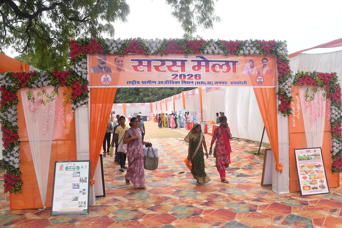 Raebareli News: सरस मेले के दूसरे दिन 80 हजार के बिके उत्पाद