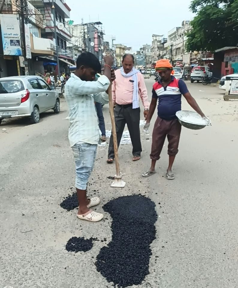 Raebareli News: शहर की 12 सड़कें अब होंगी गड्ढामुक्त