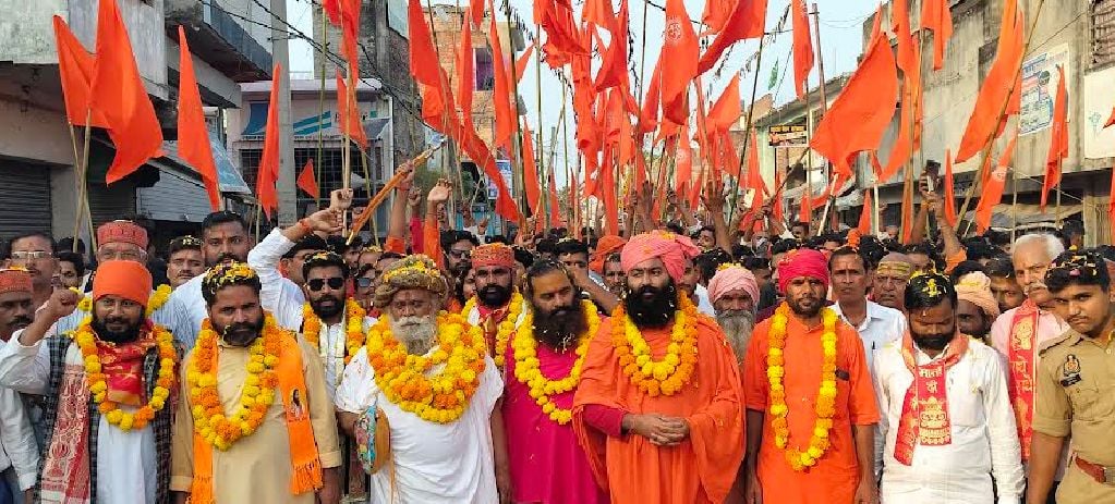 Sitapur News: शौर्य जागरण यात्रा में उमड़ा जनसैलाब