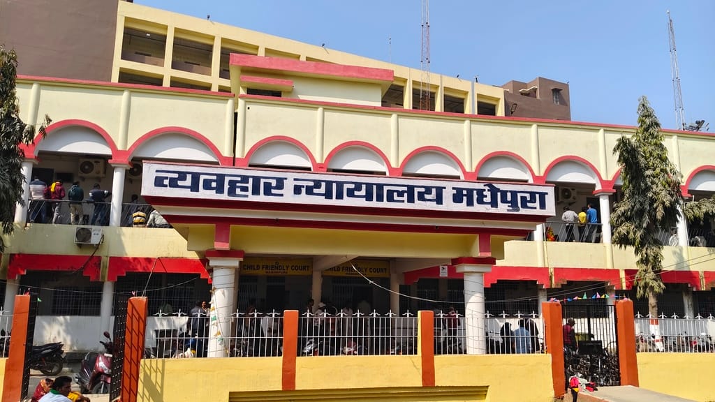 20 year sentence in minor girl kidnapping abuse case madhepura bihar news