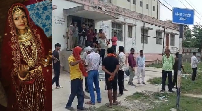 muzaffarpur newlywed sarita kumari suspicious death murder allegation sakra mahmadpur