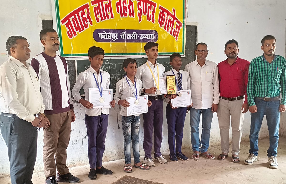 Unnao News: भाषण प्रतियोगिता में मो. शाहिद को जिले में पहला स्थान