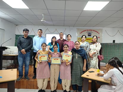 राजकीय उच्च विद्यालय, 4/8 मरला में जिला स्तरीय गणित प्रश्नोत्तरी प्रतियोगिता आयोजित। शिक्षक