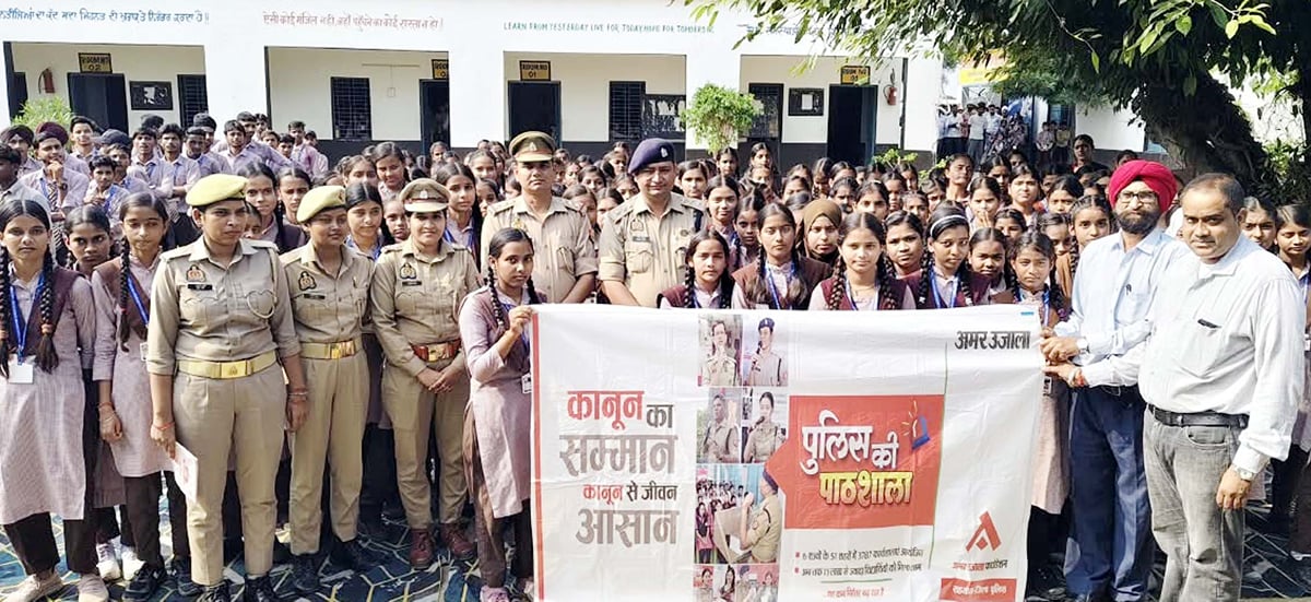 सोशल मीडिया के इस्तेमाल में बरतें सावधानी : सीओ