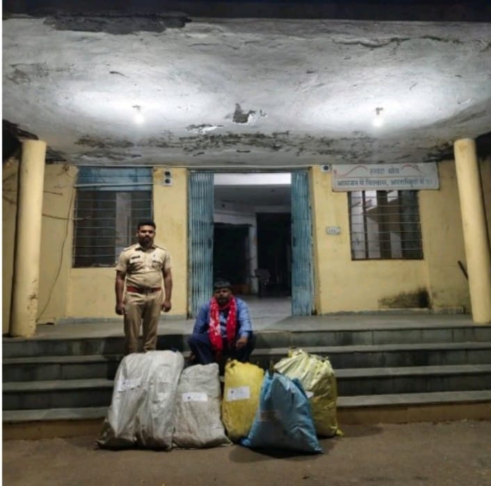 सामान जब्त